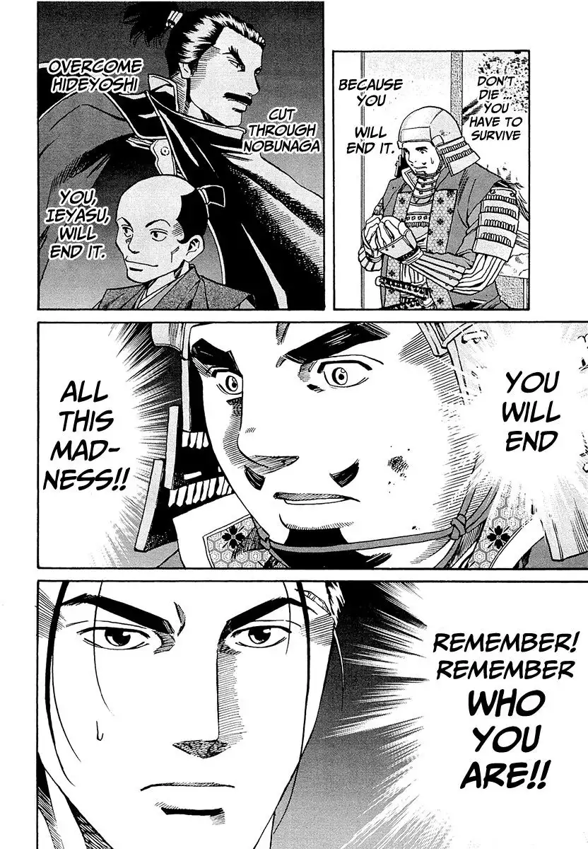 Nobunaga no Chef Chapter 77 10